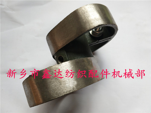 紡織配件(1511織布機踏盤E3)