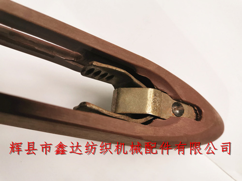 豐田織布機(jī)(自動(dòng)換紆)尼龍梭子