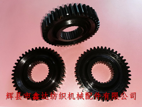 片梭織機(jī)緯密輪(變換齒輪)配件