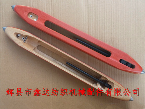 15.5寸木梭三面包紅鋼紙梭子(三瓷眼)