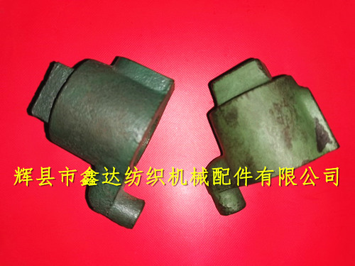 紡織機零件彎曲滑板調(diào)節(jié)箍M17