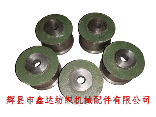 有梭織機通用配件F104過橋盤