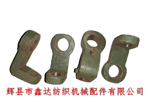 織布機角尺接頭B48（停機裝置配件）