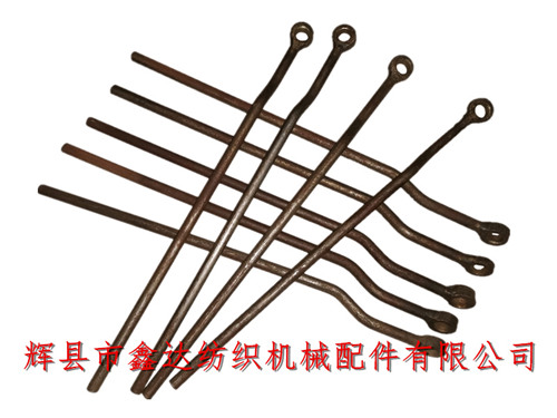 小型織布機斷經停配件腳帽連桿O00-4