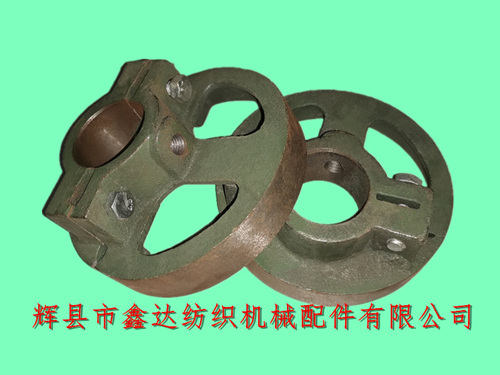 有梭紡織配件O13織布機凸輪斷經停運動凸輪