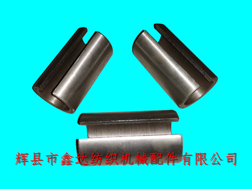 織布機(jī)踏盤軸（中軸）齒輪襯套E2用開口套