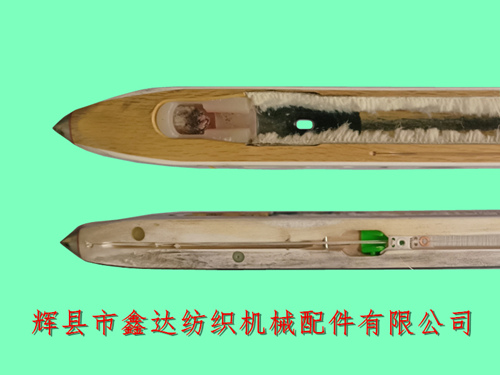 絲織機梭子S4、S6游梭批發