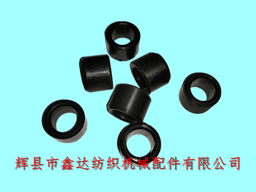 片梭尼龍套蘇爾壽織機膠木襯套912 132 333