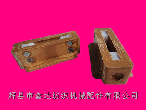 S6投梭結(園盤織機S-6皮結)