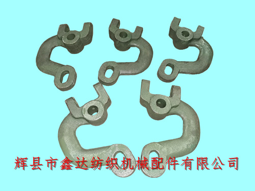 F220開關手柄座1511織布機配件(1515借用)