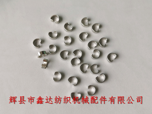 紡機(jī)配件G8#鋼絲圈捻線機(jī)鋼絲啳