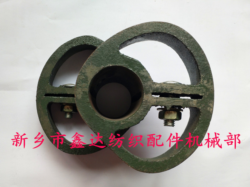 織布機配件 1511織布機配件E3