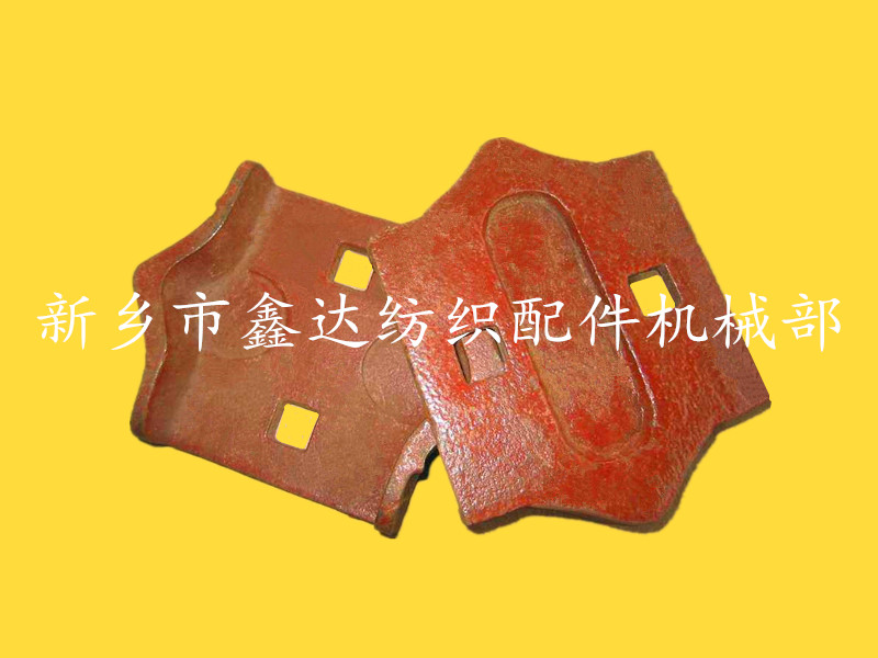 the picking nose of shuttle loom the picking nose of shuttle loom