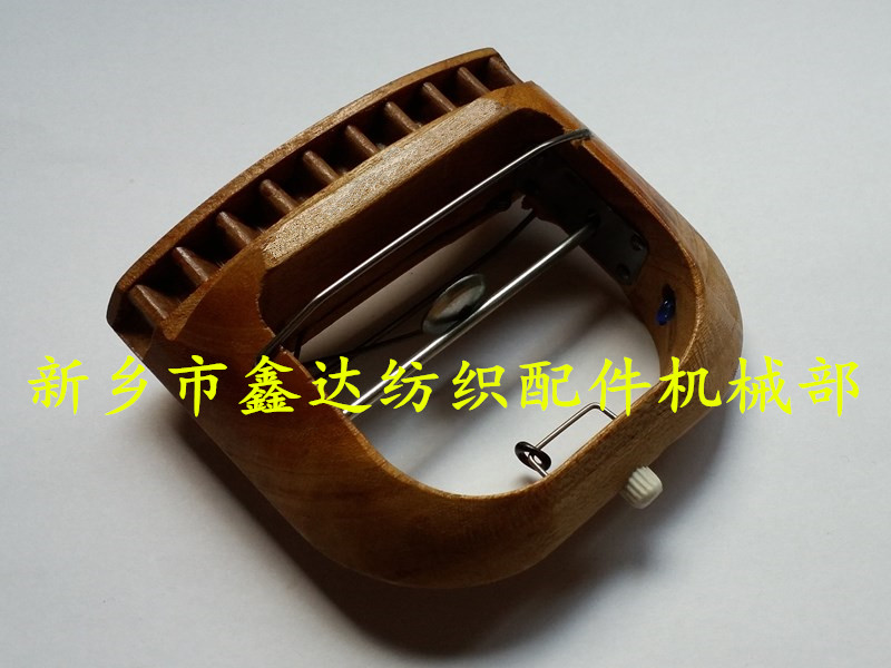 弧形織帶馬蹄梭側圖