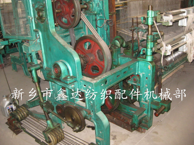 KD230毛皮織機側圖 KD230毛皮織機側圖