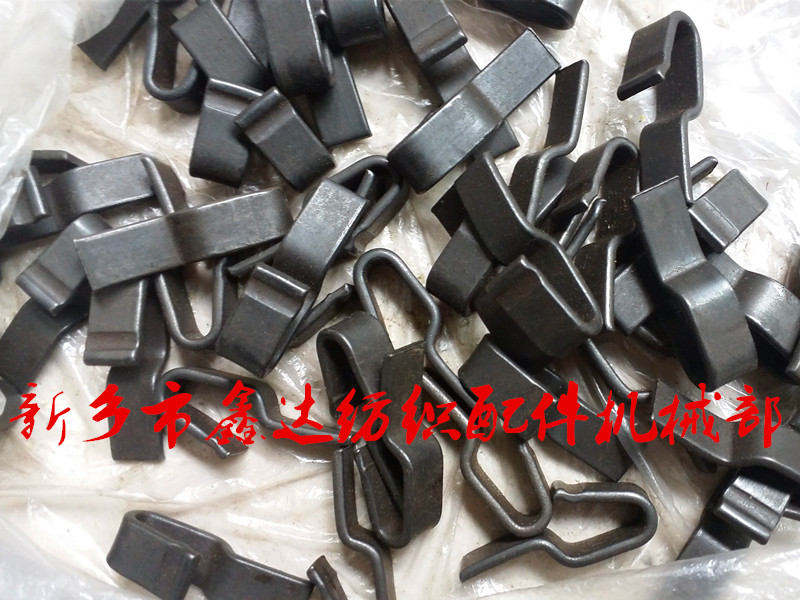 紡織梭簧 織機梭子的底簧細節圖