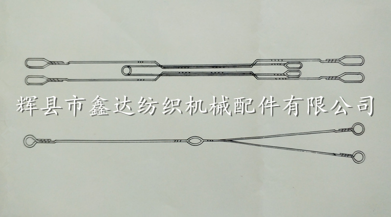 紡織紗羅綜、三環綜