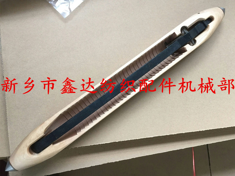 麻袋梭加工批發