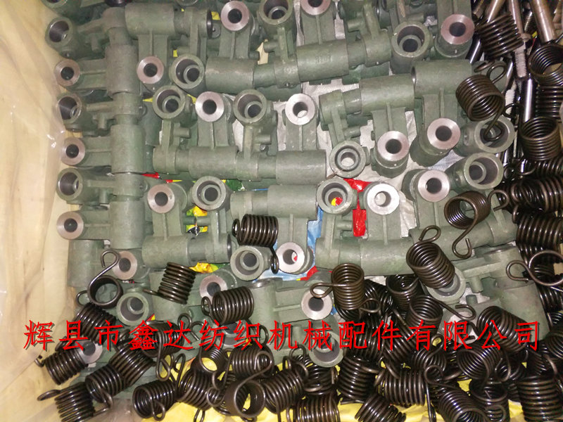 Shuttle loom accessories Shuttle loom accessories F16