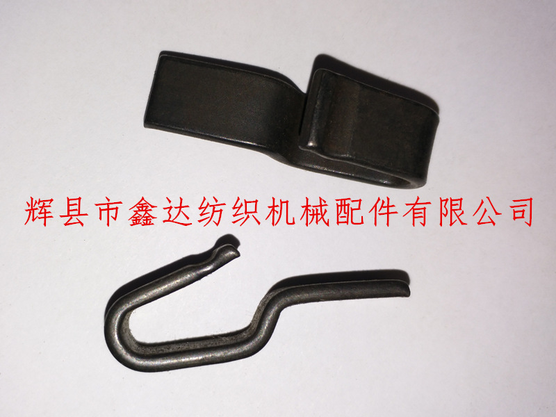 梭子配件加工廠家 織機梭子配件梭簧批發