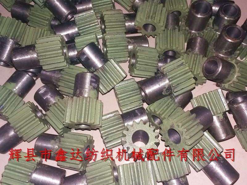 Loom bridge pinion Loom gear L11 take-up bridge gear