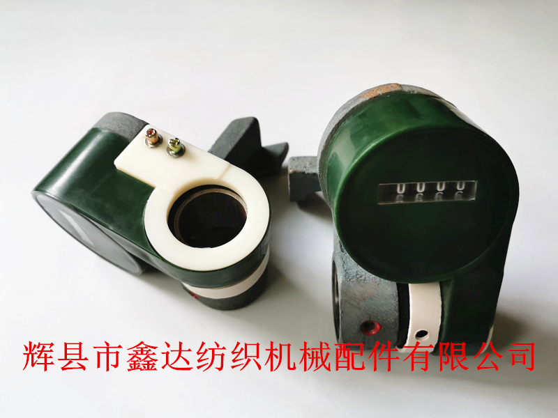 織布機計數(shù)器