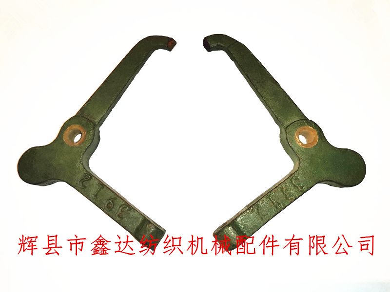 3912 textile shear hammer accessories