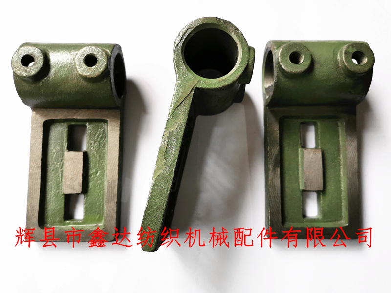 Textile accessories F22 Lathe Sword Bracke