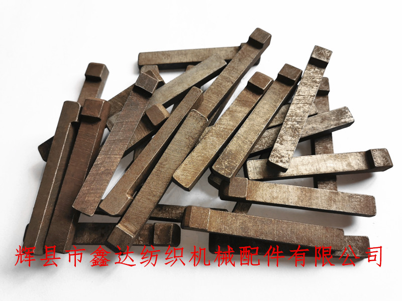 Textile machine hook head key pin E8