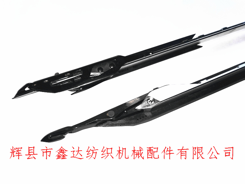 大劍桿機嘎瑪劍頭