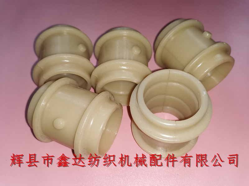 Hand holding assembly of nylon bearing bush of textile machine