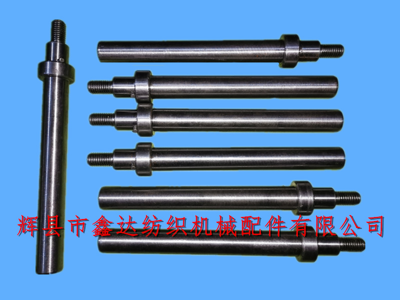 Loom accessories l00-6