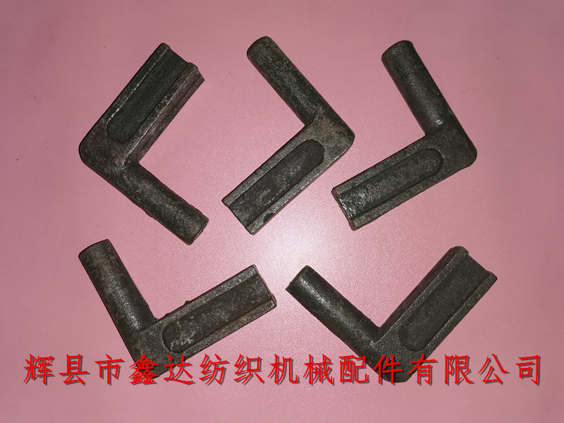 Textile machine accessories L2