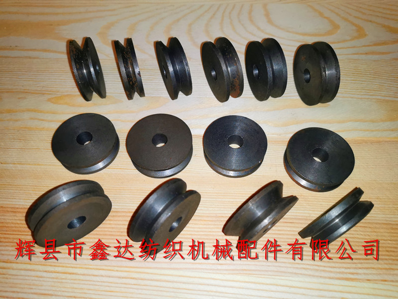 1515 multi shuttle box accessories C40