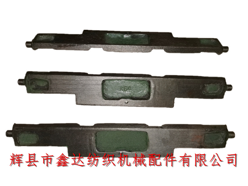 Textile machine accessories k64 shuttle box convex plate