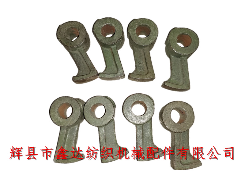 Textile accessories B46 sector arm