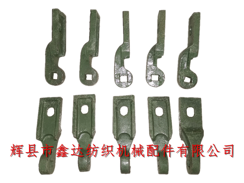 Warp stop frame hanging foot o44 of warp break self stop loom