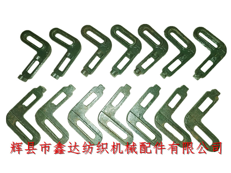 1515 Shuttle loom accessories J9 probe seat