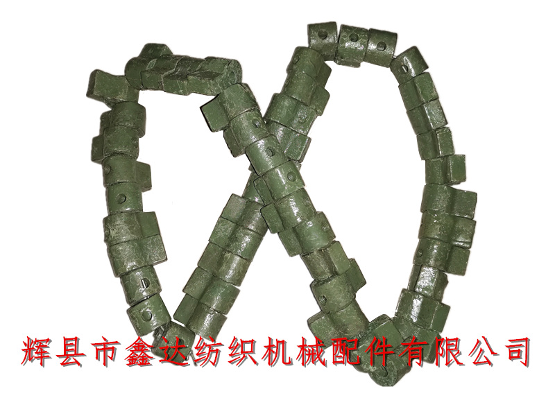 GA615 Old loom accessories stop block O14