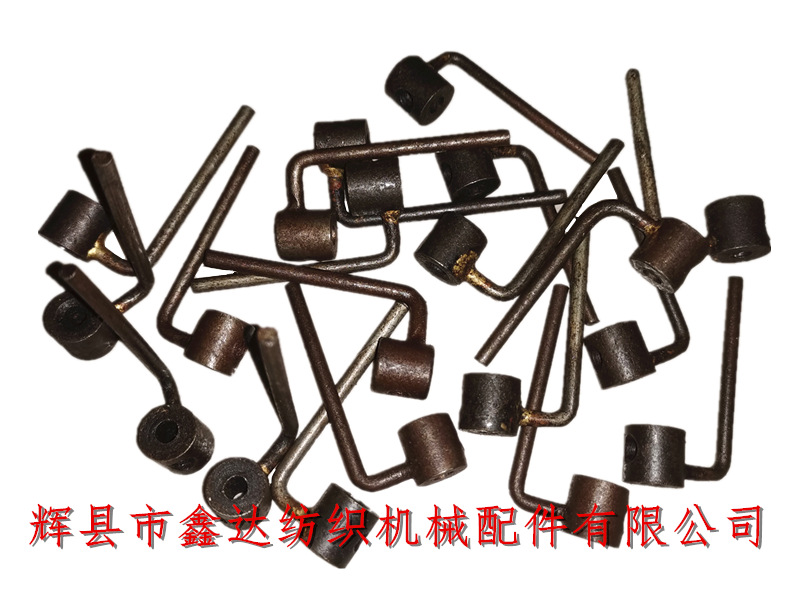 紡織機器配件J00-3鐘形曲臂