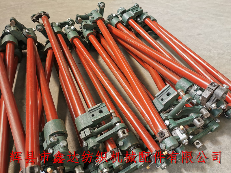 梭織機配件斷緯停三套管