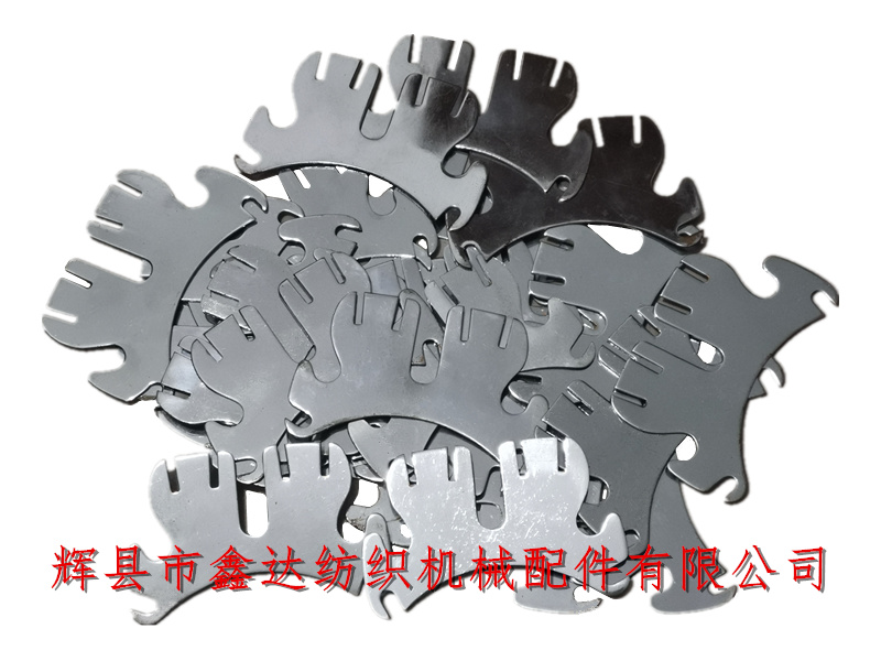 織布機停經條隔板O32