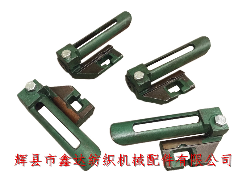 紡織機器邊撐座結合件3914