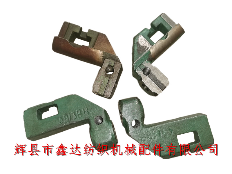 織機配件3913邊撐盒配件