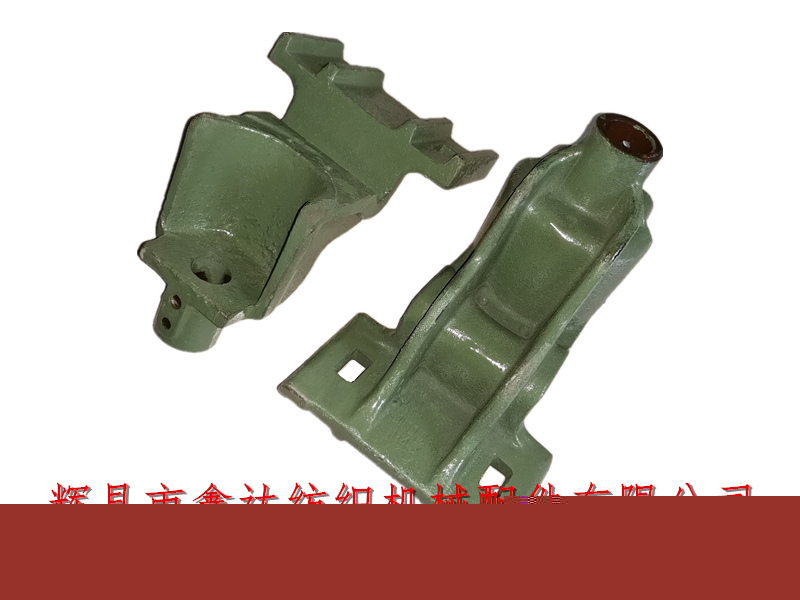 紡織配件B4送經側軸后托腳