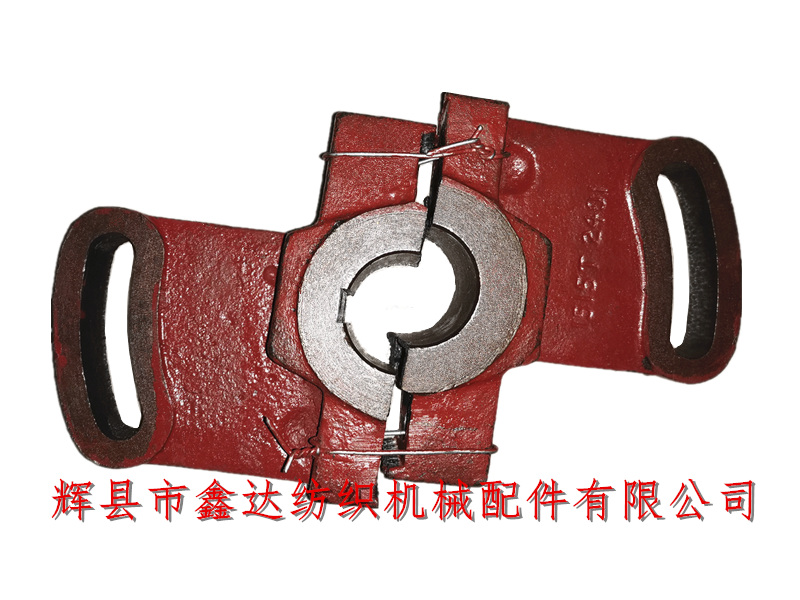 1515T織布機2401投梭盤