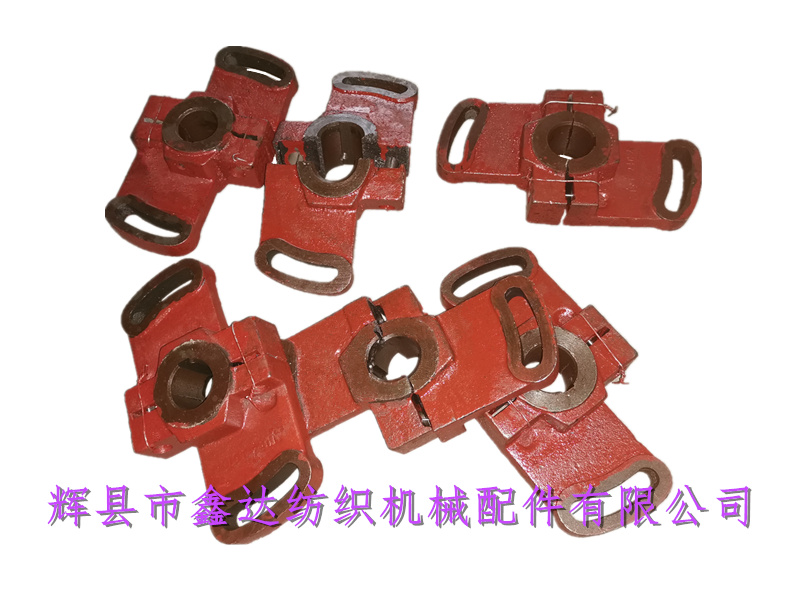 紡織機械配件分體投梭盤2402