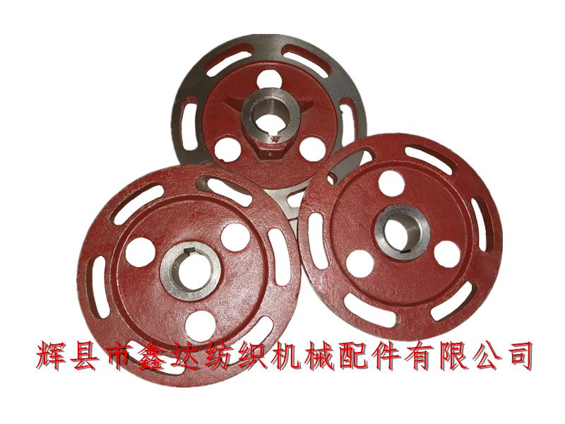 Shuttle Loom Parts F8 Picking Bowl Disc