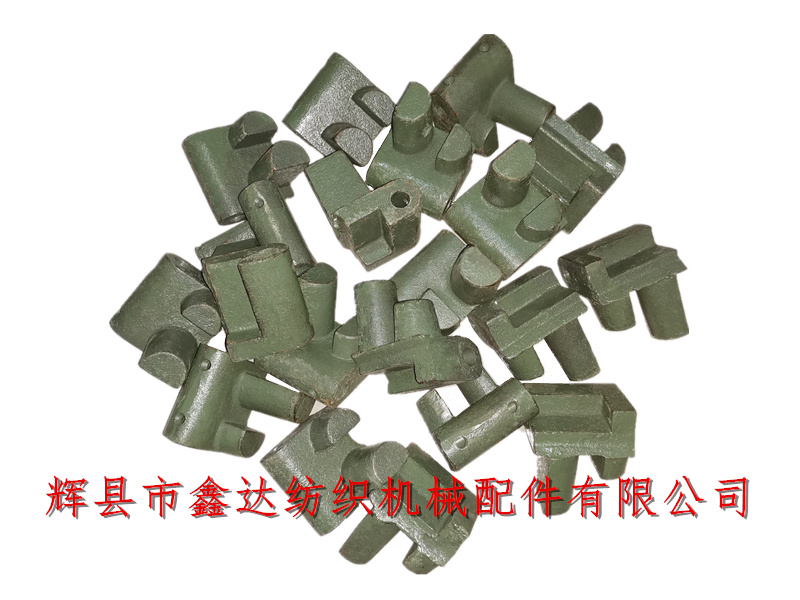 紡織機配件SJ-62送經打腳