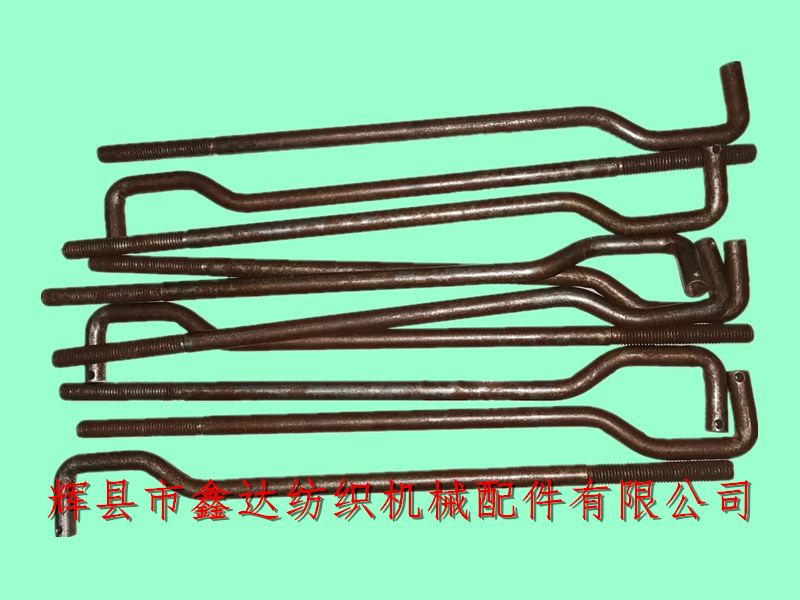 紡織配件SJ60往復桿外送經部件